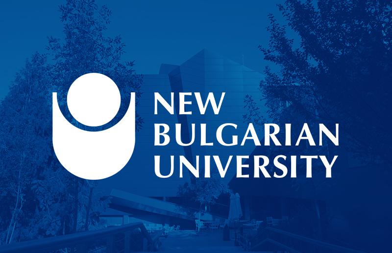 New Bulgarian University logo for FIERST
