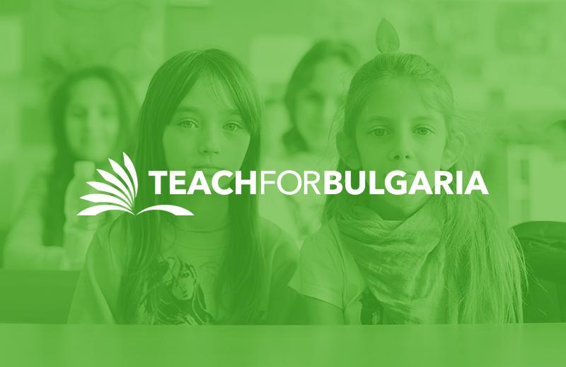 Teach for Bulgaria logo for FIERST